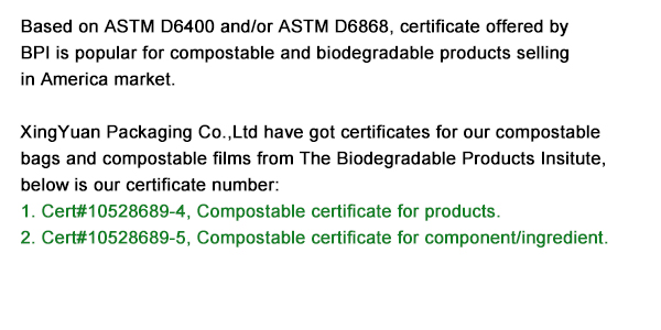 ملاحظة-BPI-3